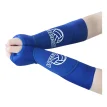 Mangas De Voley Acolchonadas Azul  1 Par