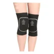 Rodillera  estandar Voley Adba 1 Par